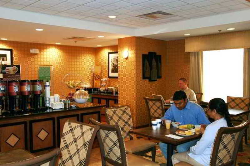 Hampton Inn Utica Restoran foto